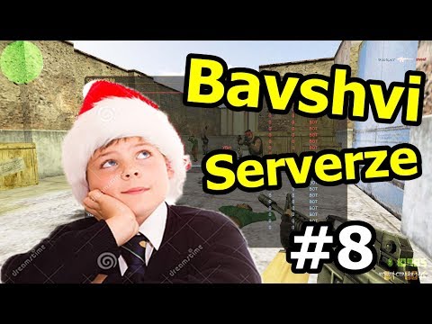 Bavshvi Serverze #8 (საახალწლო)